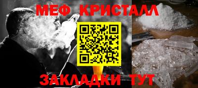a pvp Кандалакша