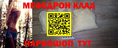 a pvp Кандалакша