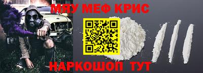героин Канаш