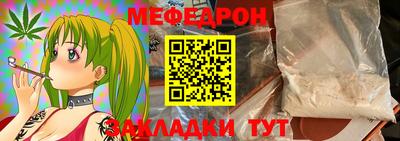 ECSTASY Камышлов
