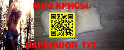 ECSTASY Камышлов