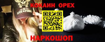 ECSTASY Камышлов