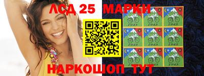 a pvp Кандалакша