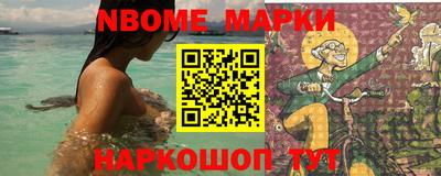 a pvp Кандалакша