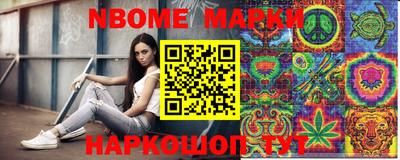 ECSTASY Камышлов