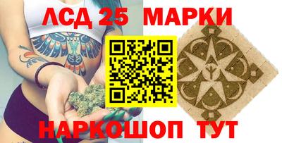 a pvp Кандалакша