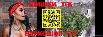 a pvp Кандалакша