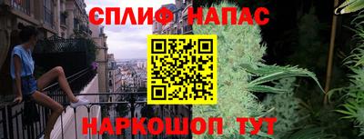 a pvp Кандалакша
