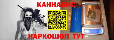 a pvp Кандалакша