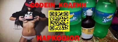 ECSTASY Камышлов