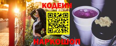 a pvp Кандалакша