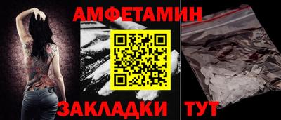 ECSTASY Камышлов