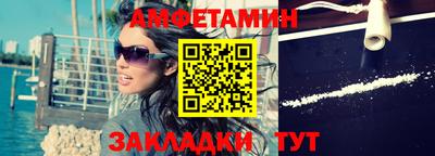 героин Канаш