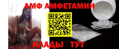 героин Канаш