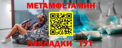 героин Канаш