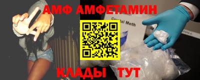 ECSTASY Камышлов