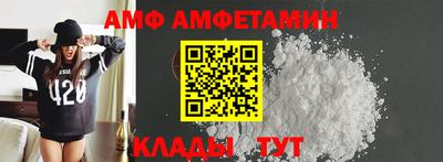ECSTASY Камышлов