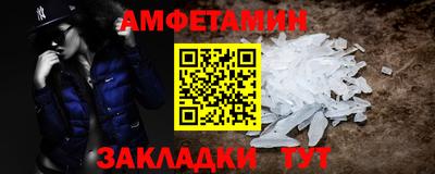 героин Канаш