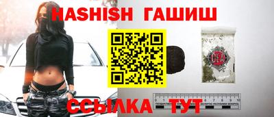ECSTASY Камышлов