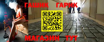 a pvp Кандалакша