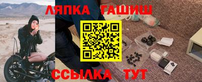 ECSTASY Камышлов
