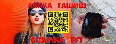 a pvp Кандалакша