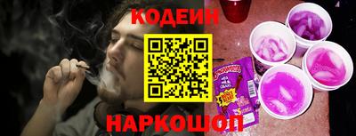a pvp Кандалакша