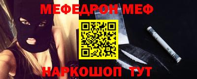 героин Канаш