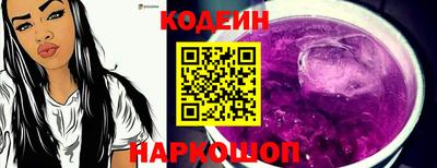 a pvp Кандалакша