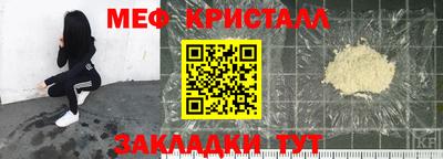 a pvp Кандалакша