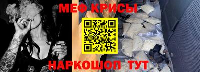 a pvp Кандалакша