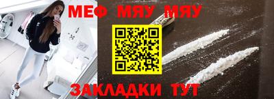 героин Канаш