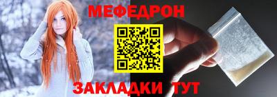 a pvp Кандалакша